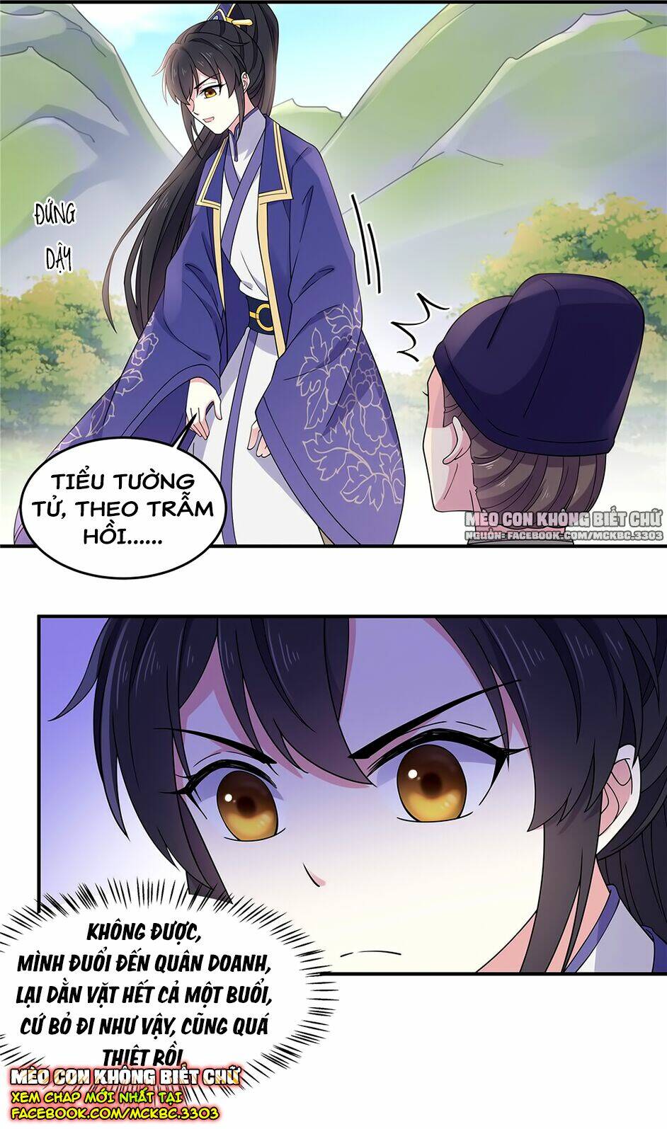 Báo Cáo! Đế Quân Ngài Có Độc!: Chapter 59