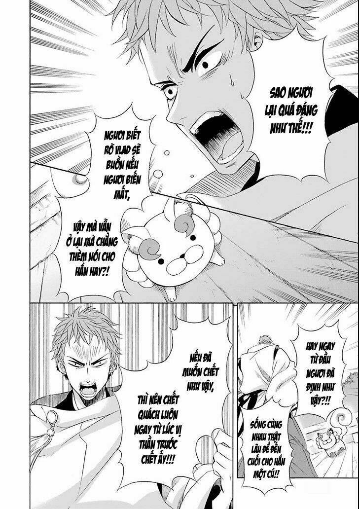 Vị Thần Ma Cà Rồng: Chapter 4