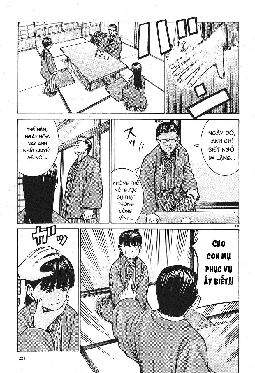 Não Phẳng Siêu Năng Lực: Chapter 64