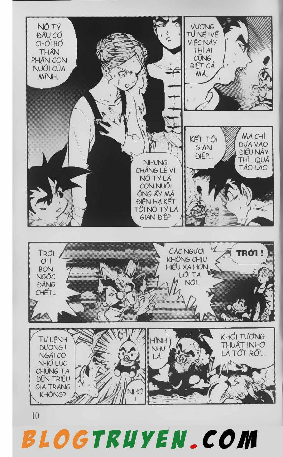 Chú Bé Quyền Năng: Chapter 71