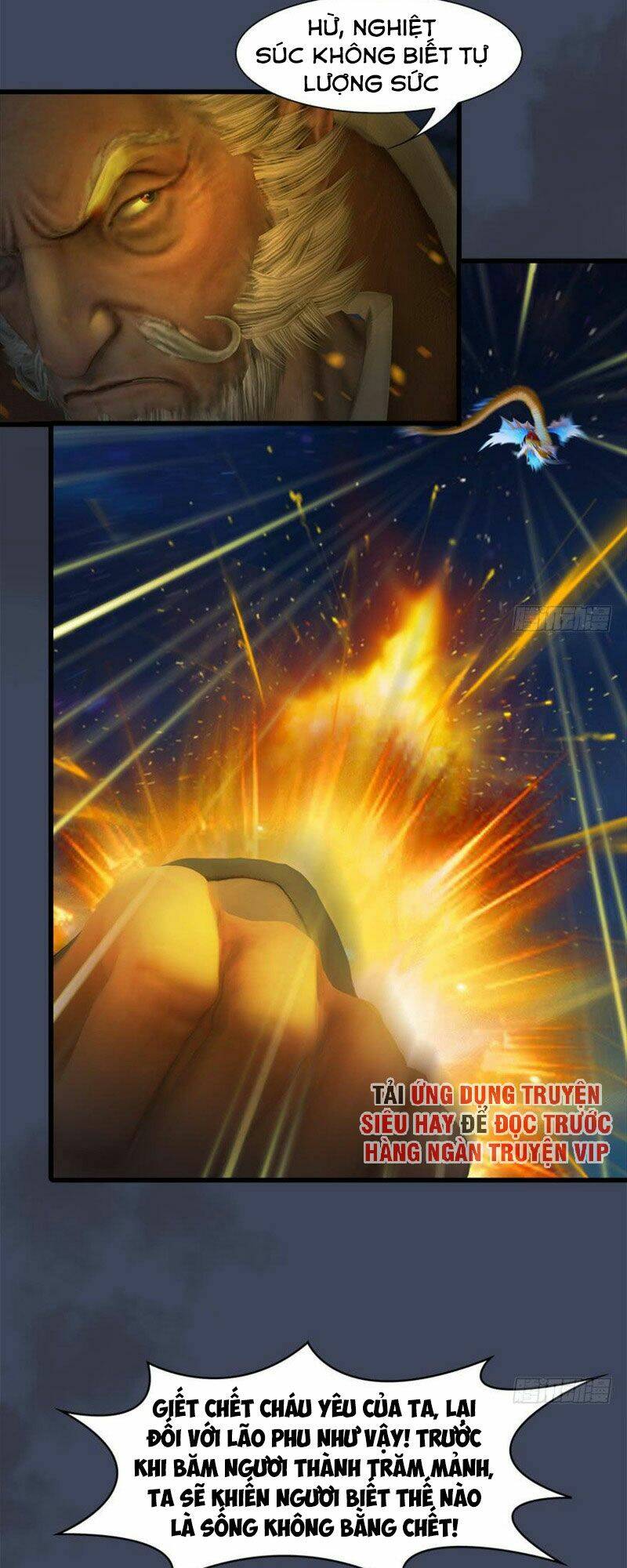 Cửu Hoang Đọa Huyền Sư: Chapter 70