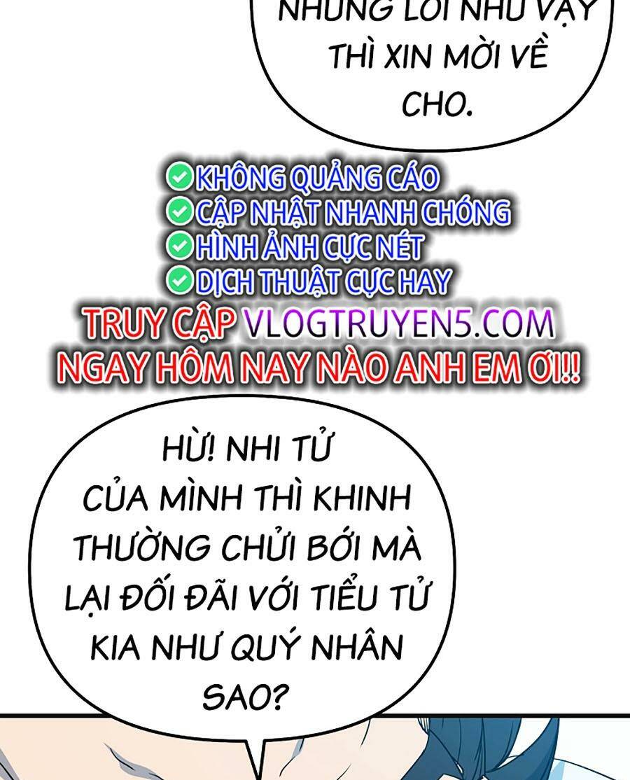 Đông Phương Bất Bại: Chapter 23