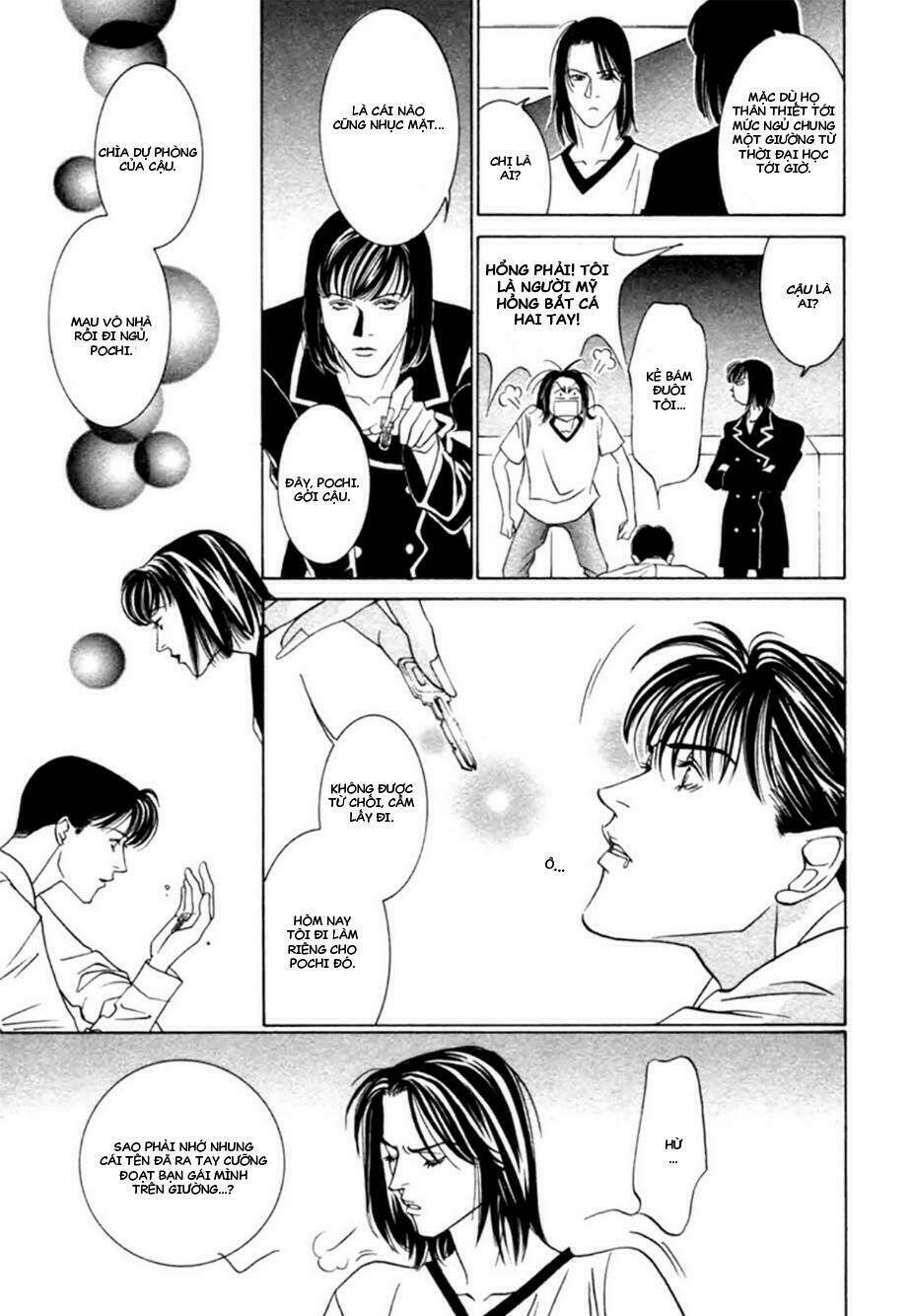 Lửa Tình Rực Cháy: Chapter 12