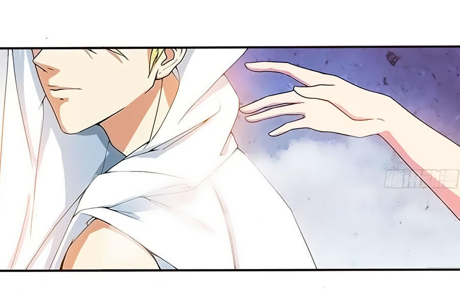 Cô Sát Thủ Ơi, Yêu Nhau Nhé: Chapter 1
