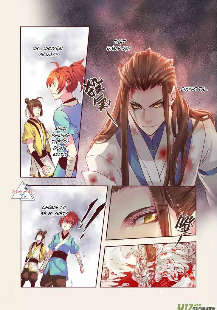 Miao Shou Xian Dan: Chapter 2.1