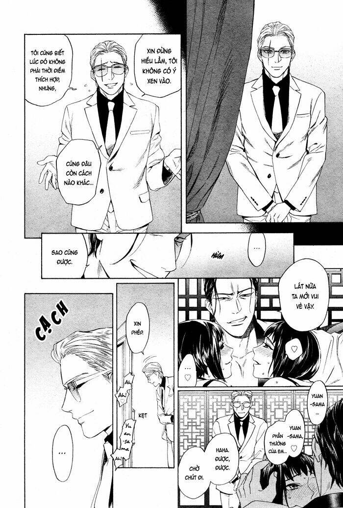 Acid Town: Chapter 42