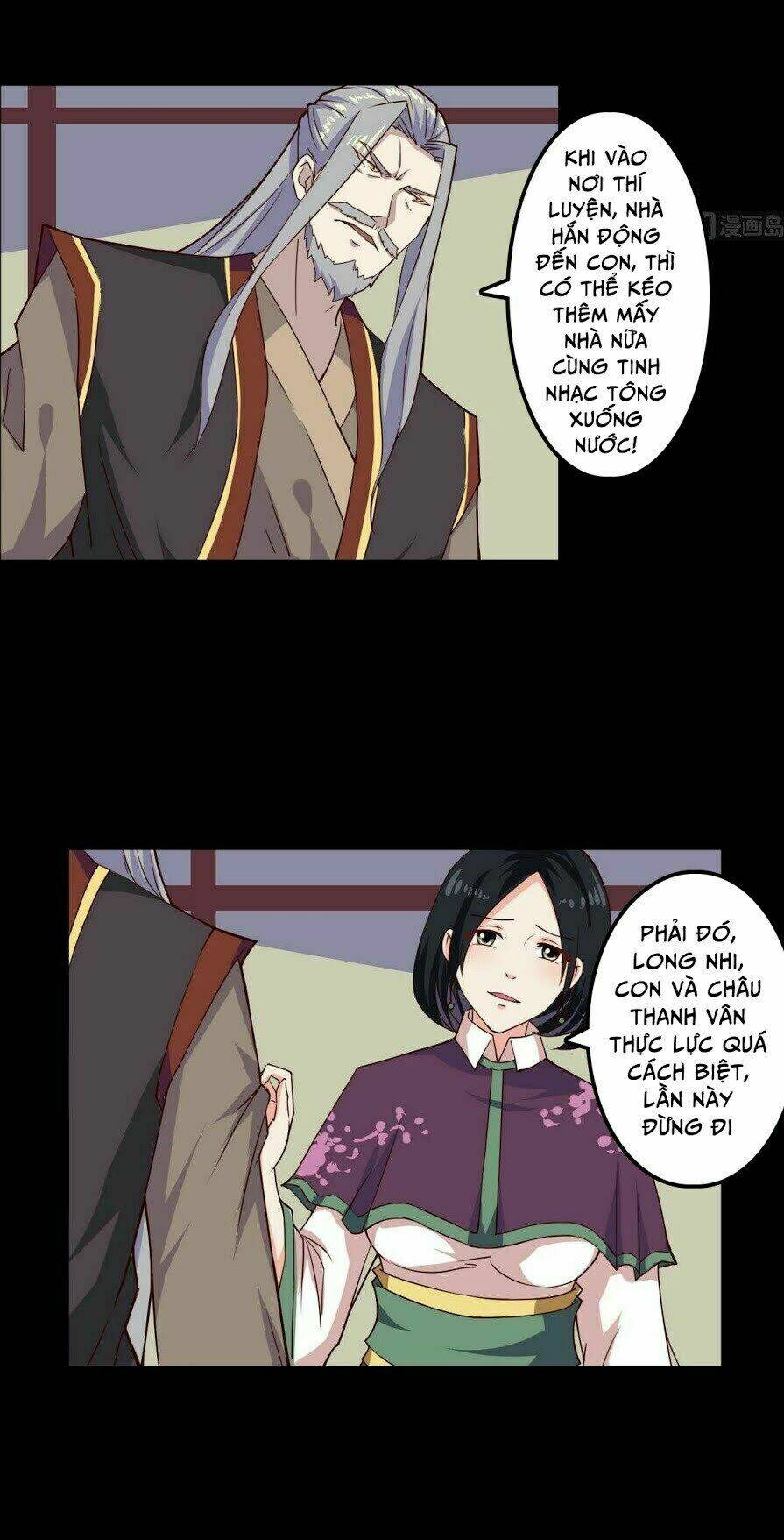 Tu Chân Giả Tại Dị Thế: Chapter 46