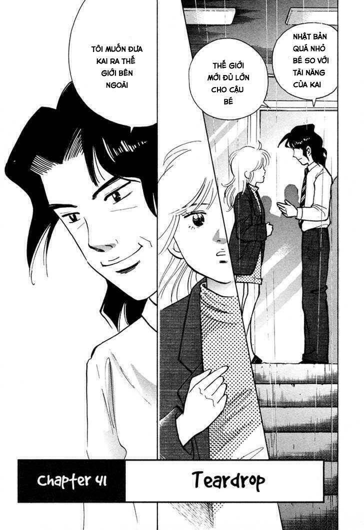 Piano No Mori: Chapter 41