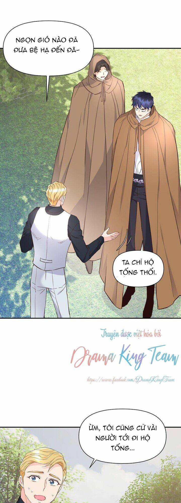 Tất Cả Mọi Người Đều Yêu Quý Nhân Vật Phản Diện: Chapter 17