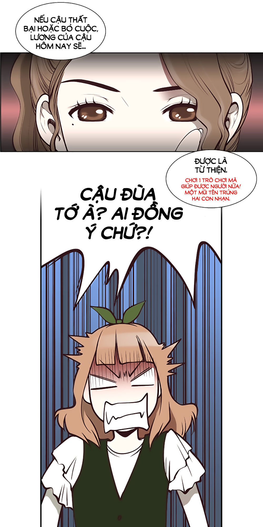 Mrs. Seonnyeo: Chapter 15