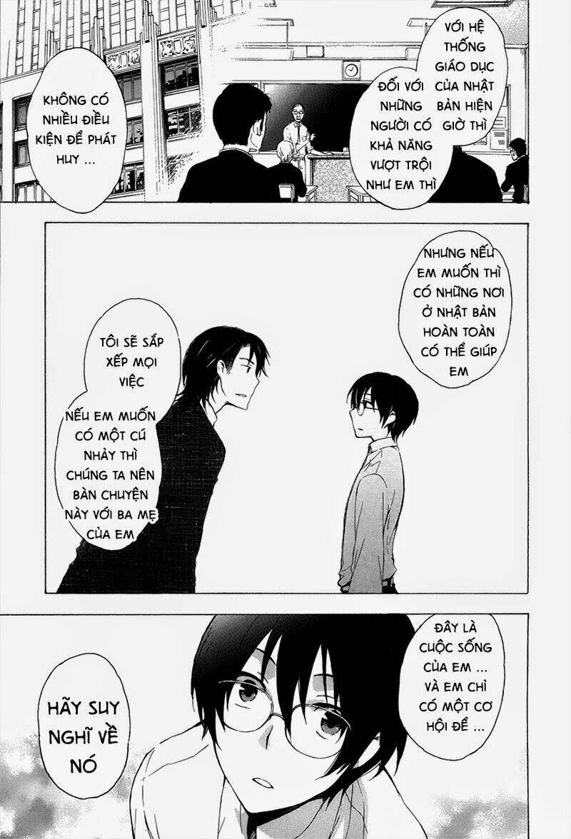 A Method To Make The Gentle World: Chapter 3