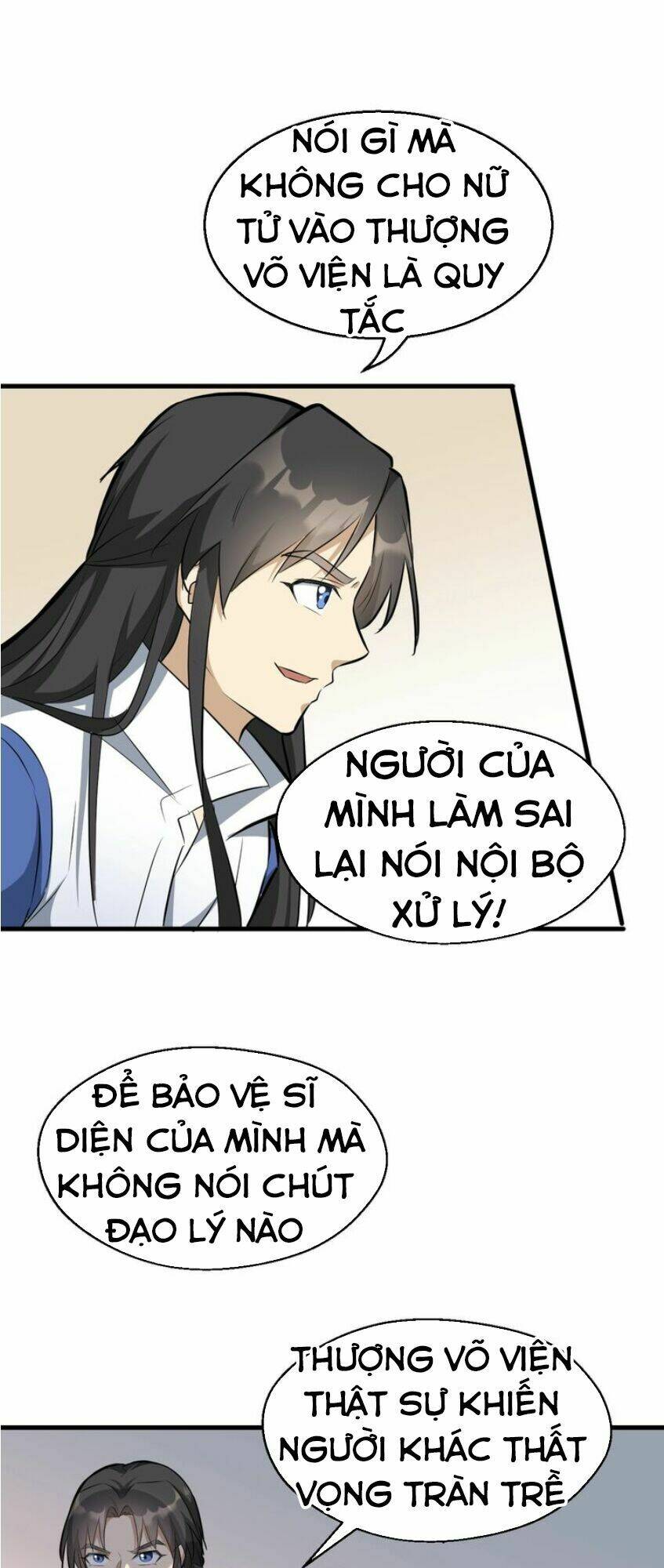 Đại Nghịch Chi Môn: Chapter 54