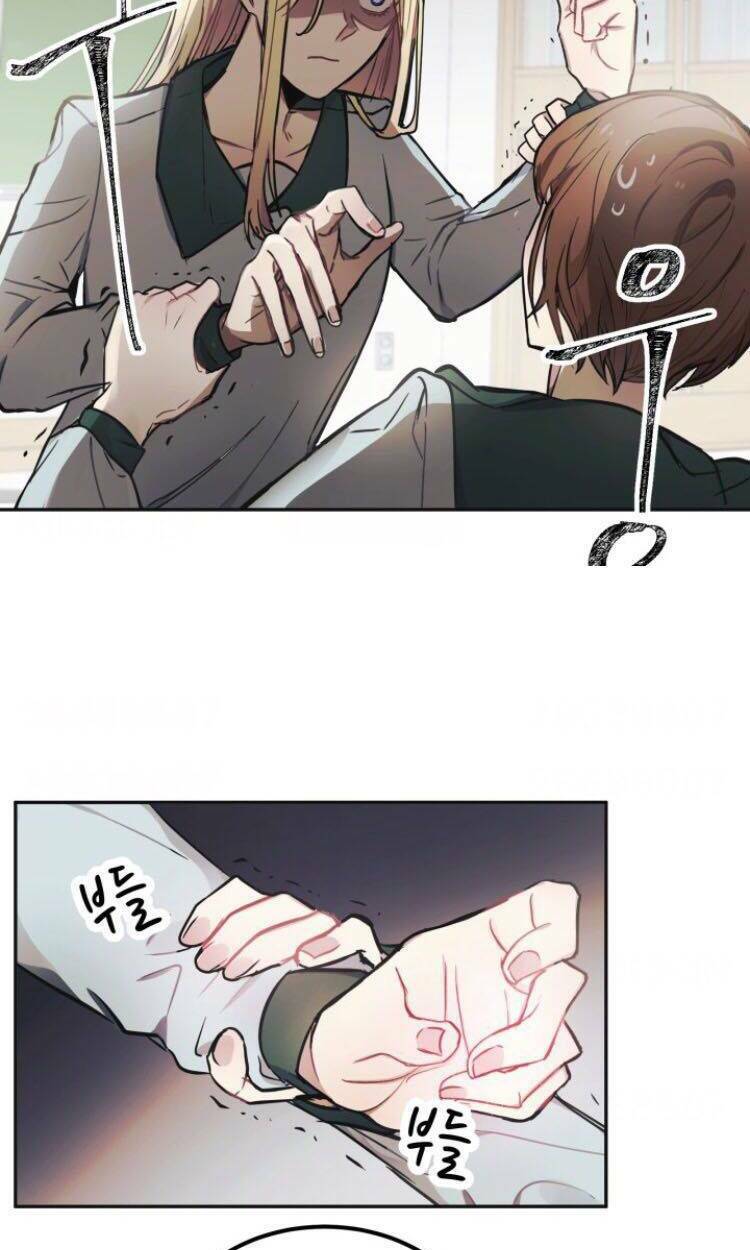 Baby Dragon: Chapter 1