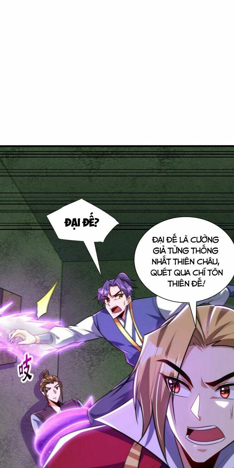 Yêu Giả Vi Vương: Chapter 255