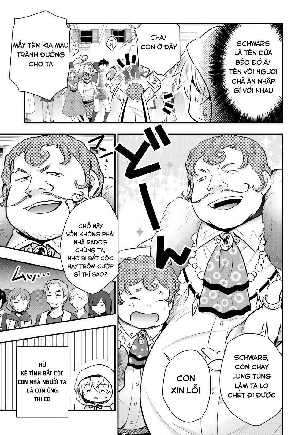 Tensei Ouji Wa Daraketai: Chapter 9