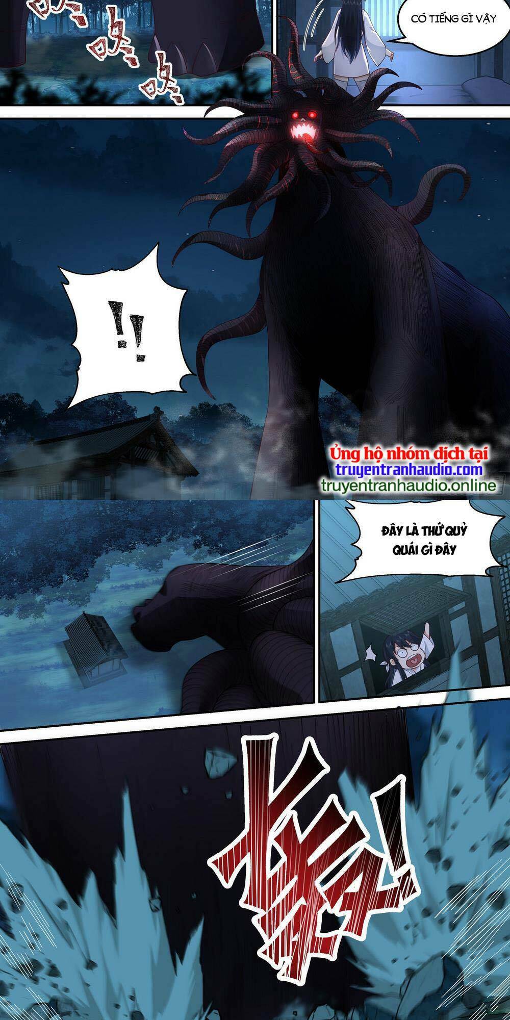 Thần Sủng Lại Cho Ta Bật Hack: Chapter 8