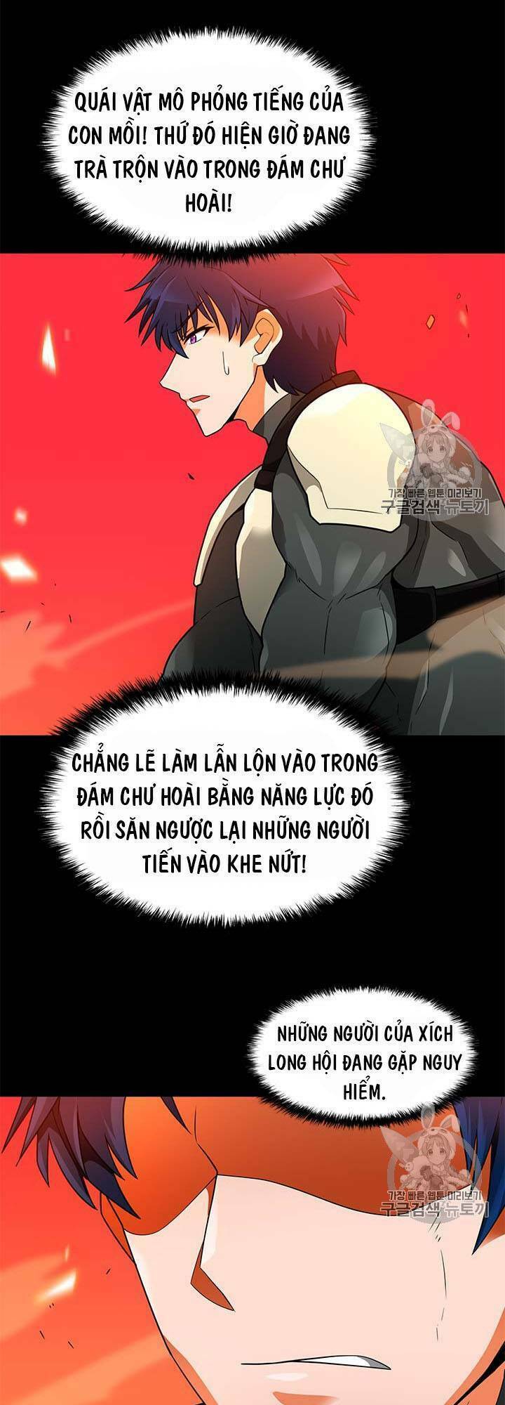 Tôi Tự Động Săn Một Mình: Chapter 46