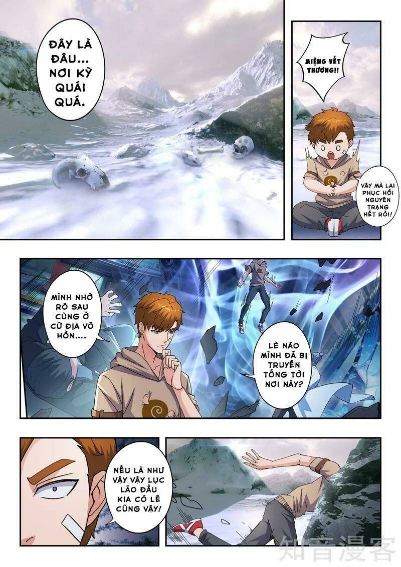 Thấu Thị Chi Nhãn: Chapter 316