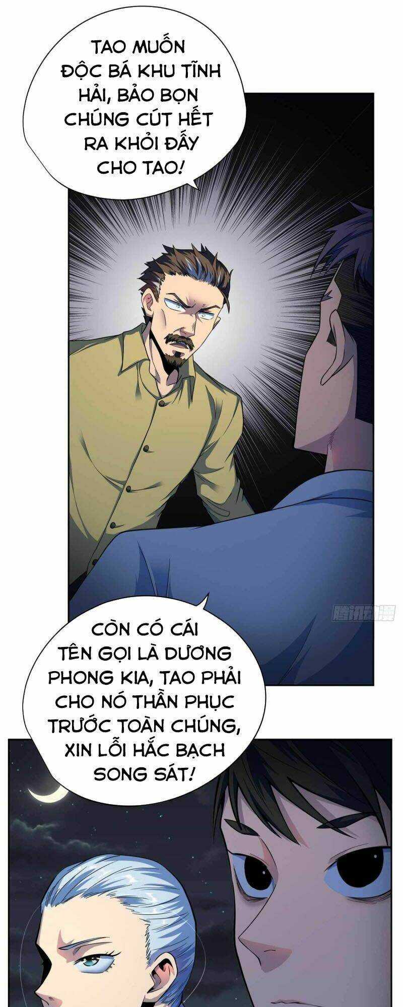 Vương Bài Thần Y: Chapter 36