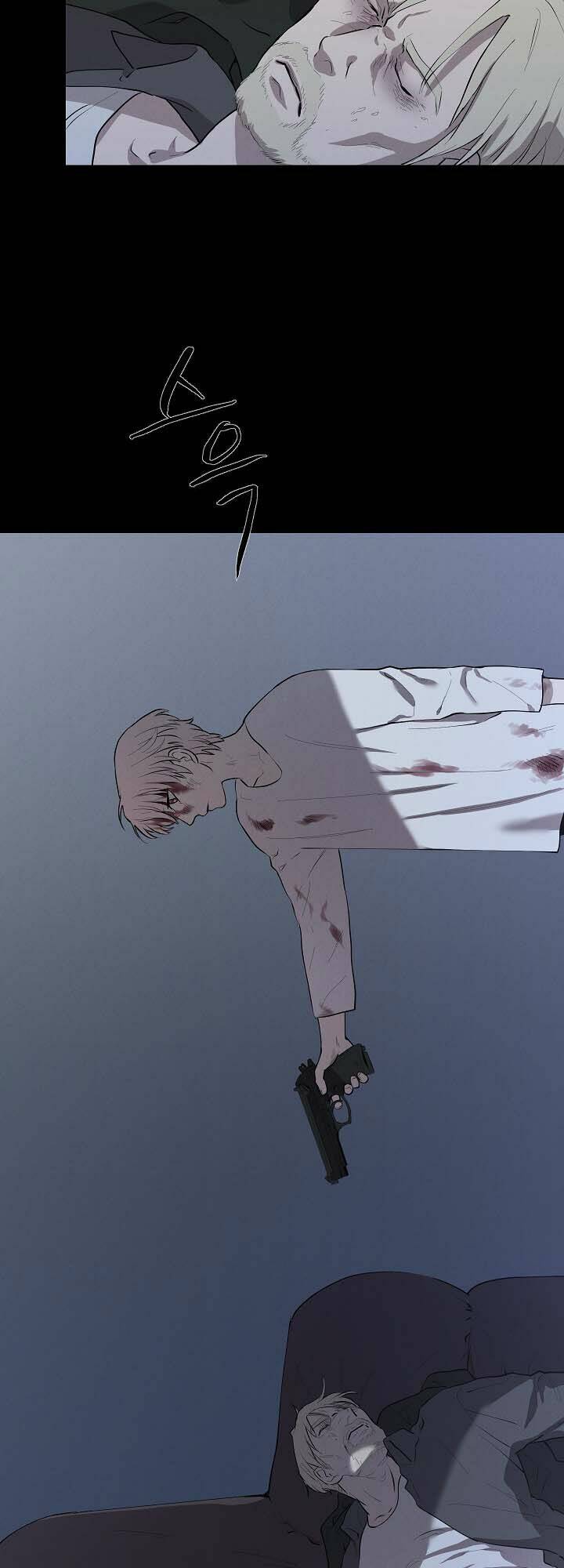 Trốn Tìm: Chapter 16