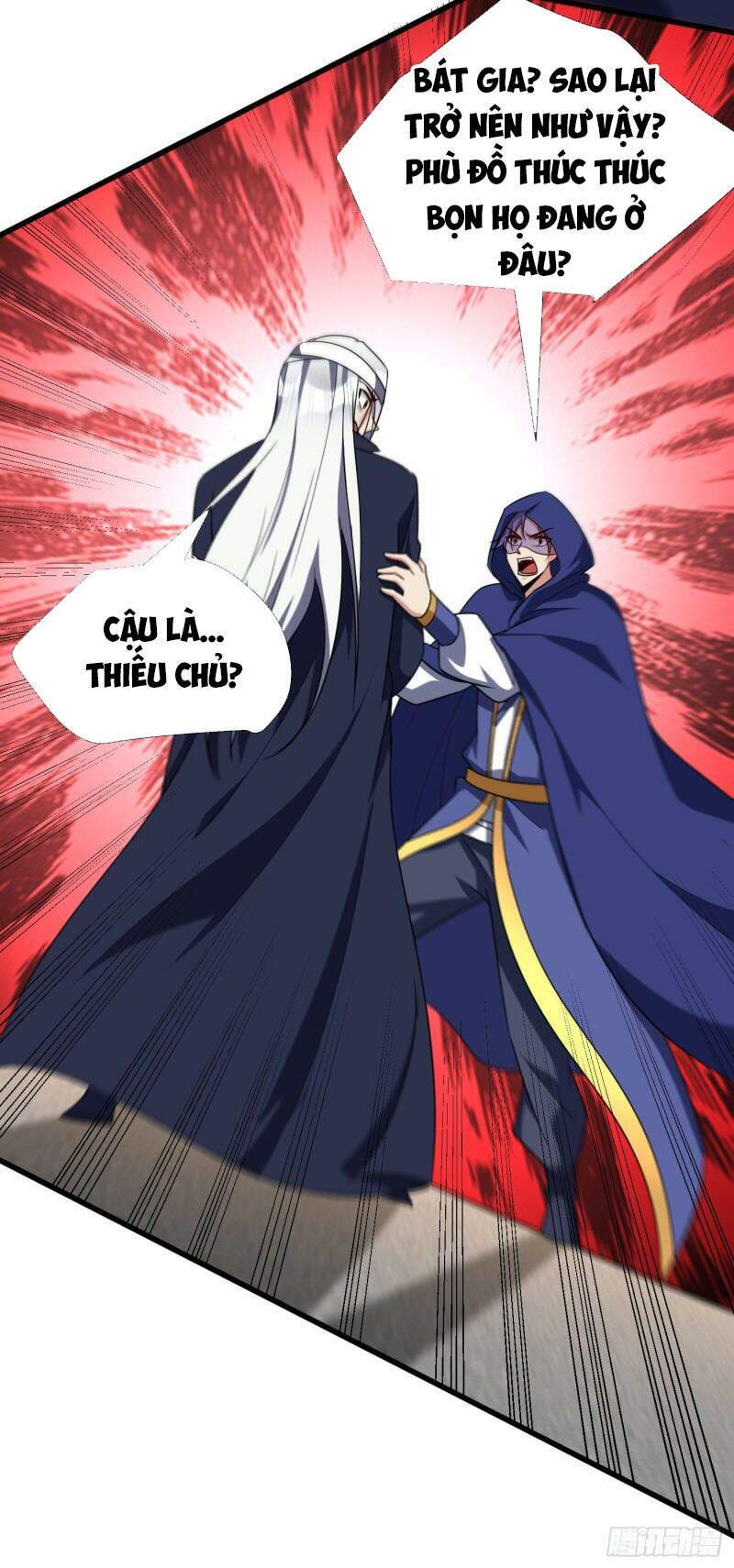 Yêu Giả Vi Vương: Chapter 263