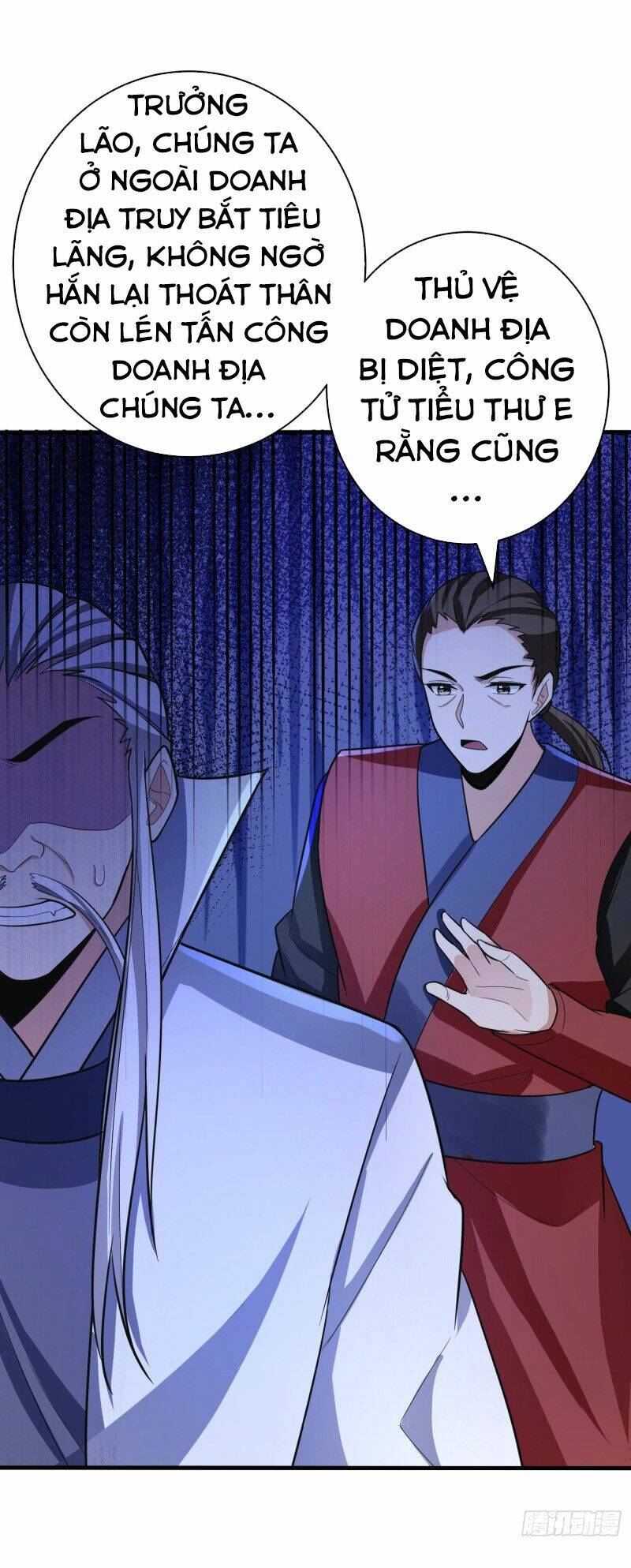 Yêu Giả Vi Vương: Chapter 158