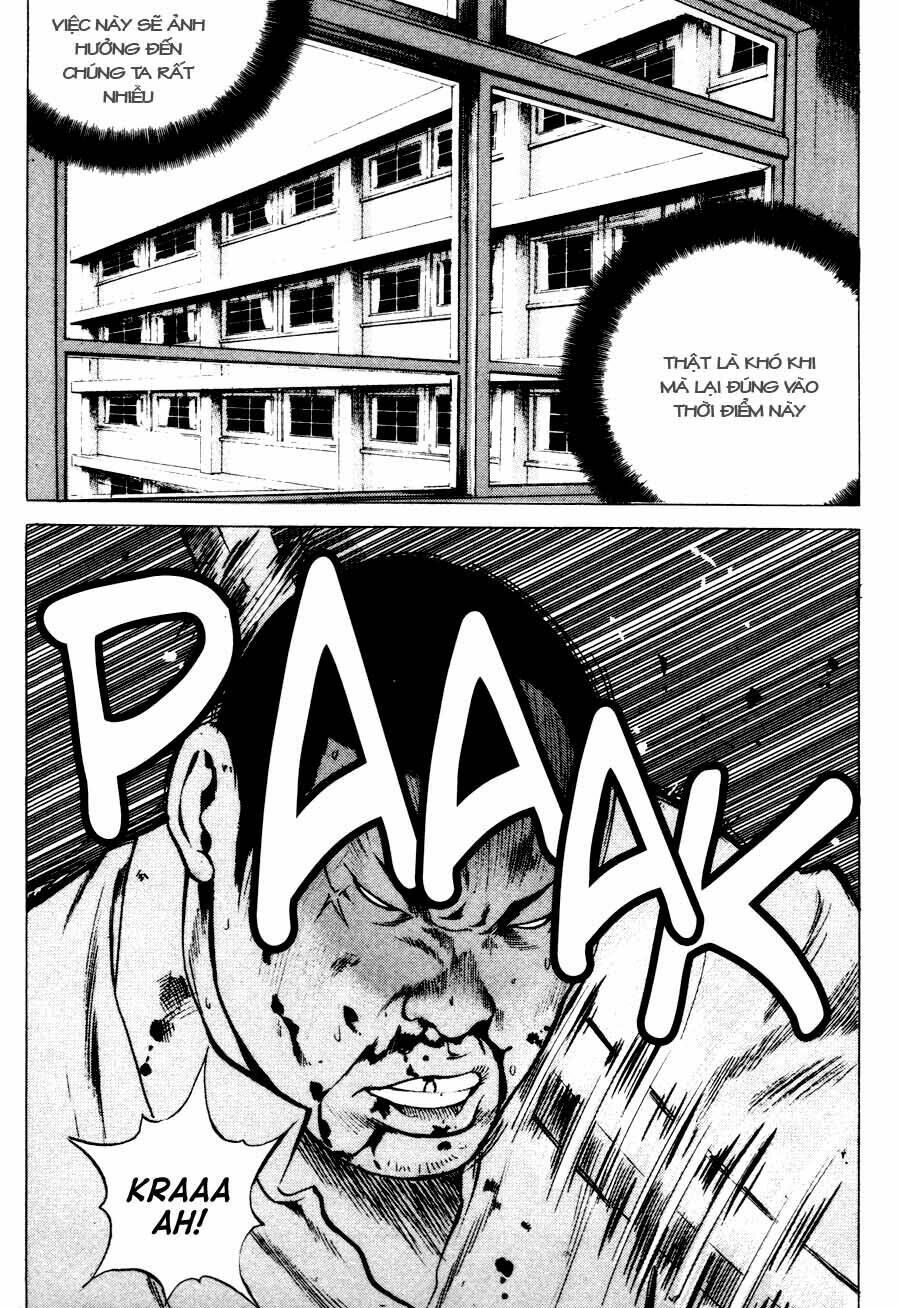 High School: Chapter 60