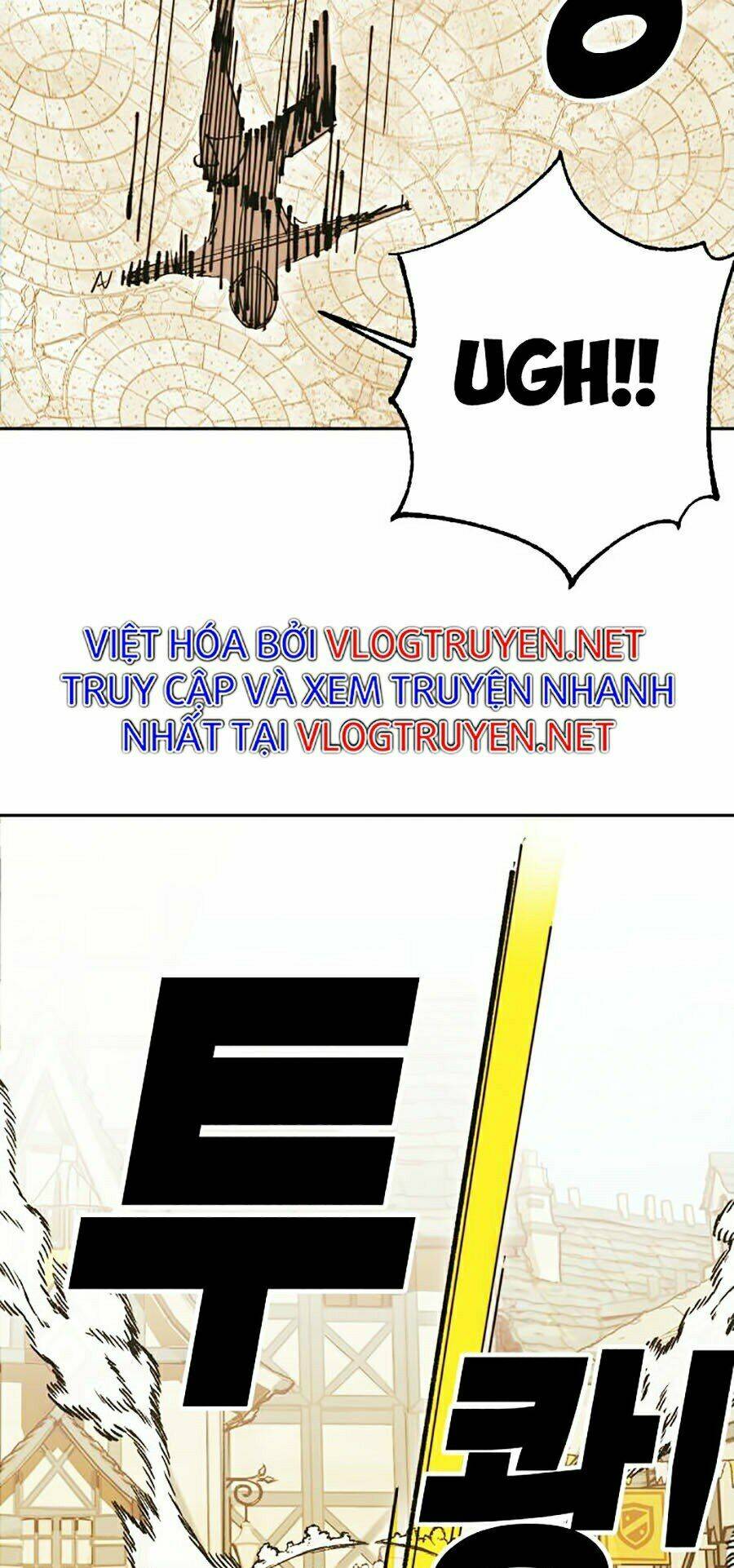 Hard Core Leveling Warrior Ss2: Chapter 106