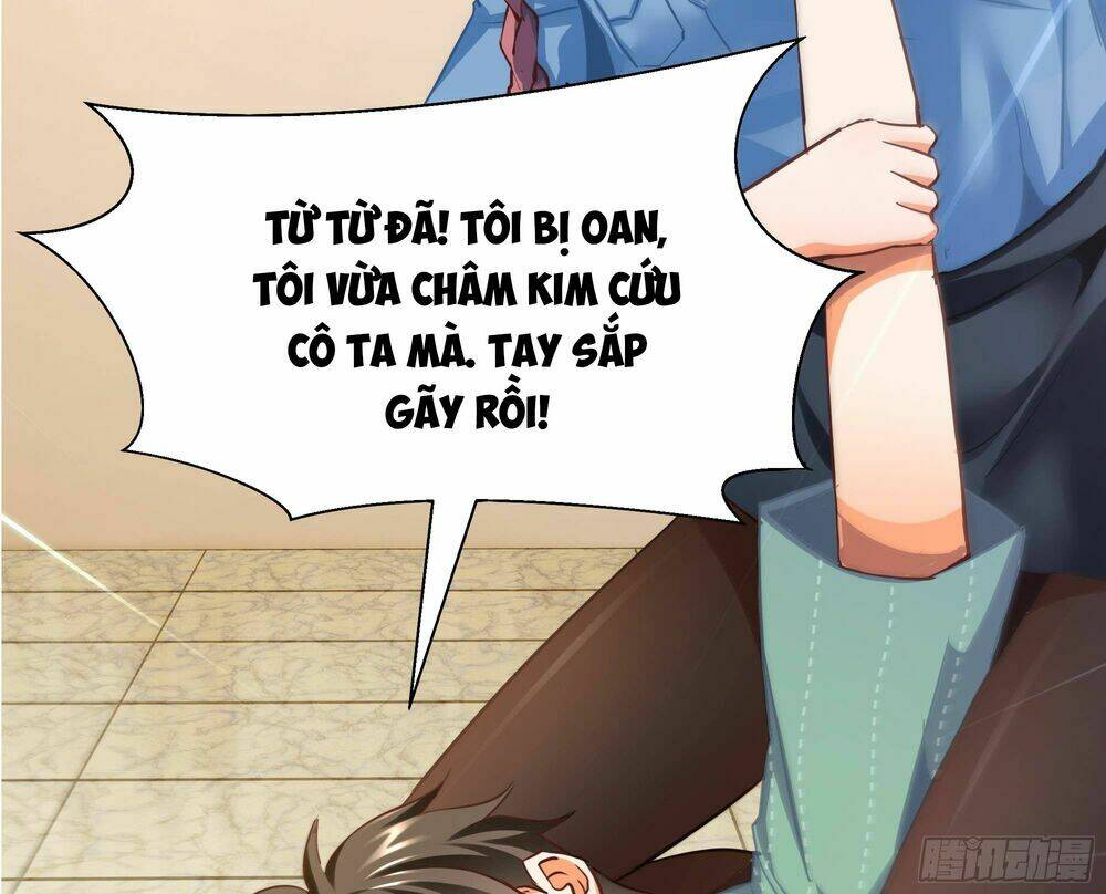 Vua Không Vương Miện Của Hoa Khôi: Chapter 2
