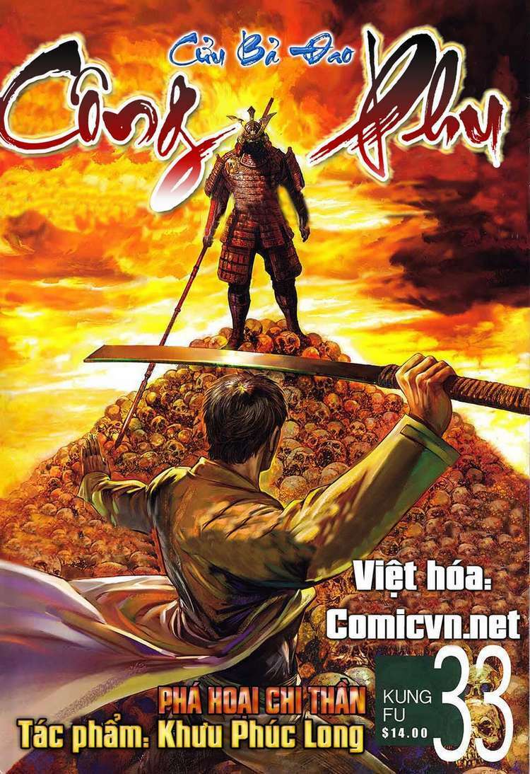 Kungfu (Công Phu): Chapter 33