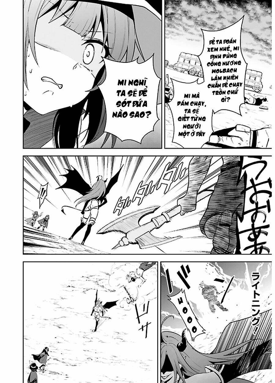 Phước Lành Cho Thế Giới - Ngoại Truyện Megumin: Chapter 14