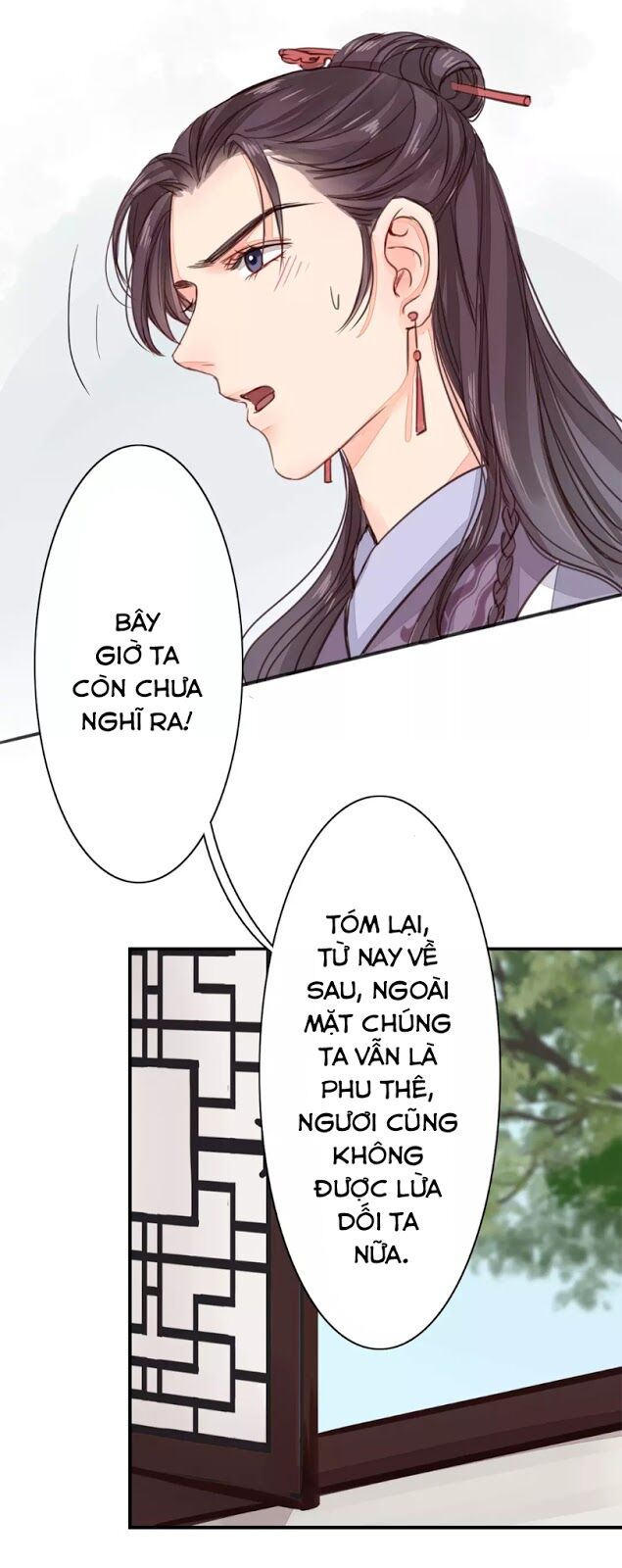 Chỉ phu vi thê: Chapter 23