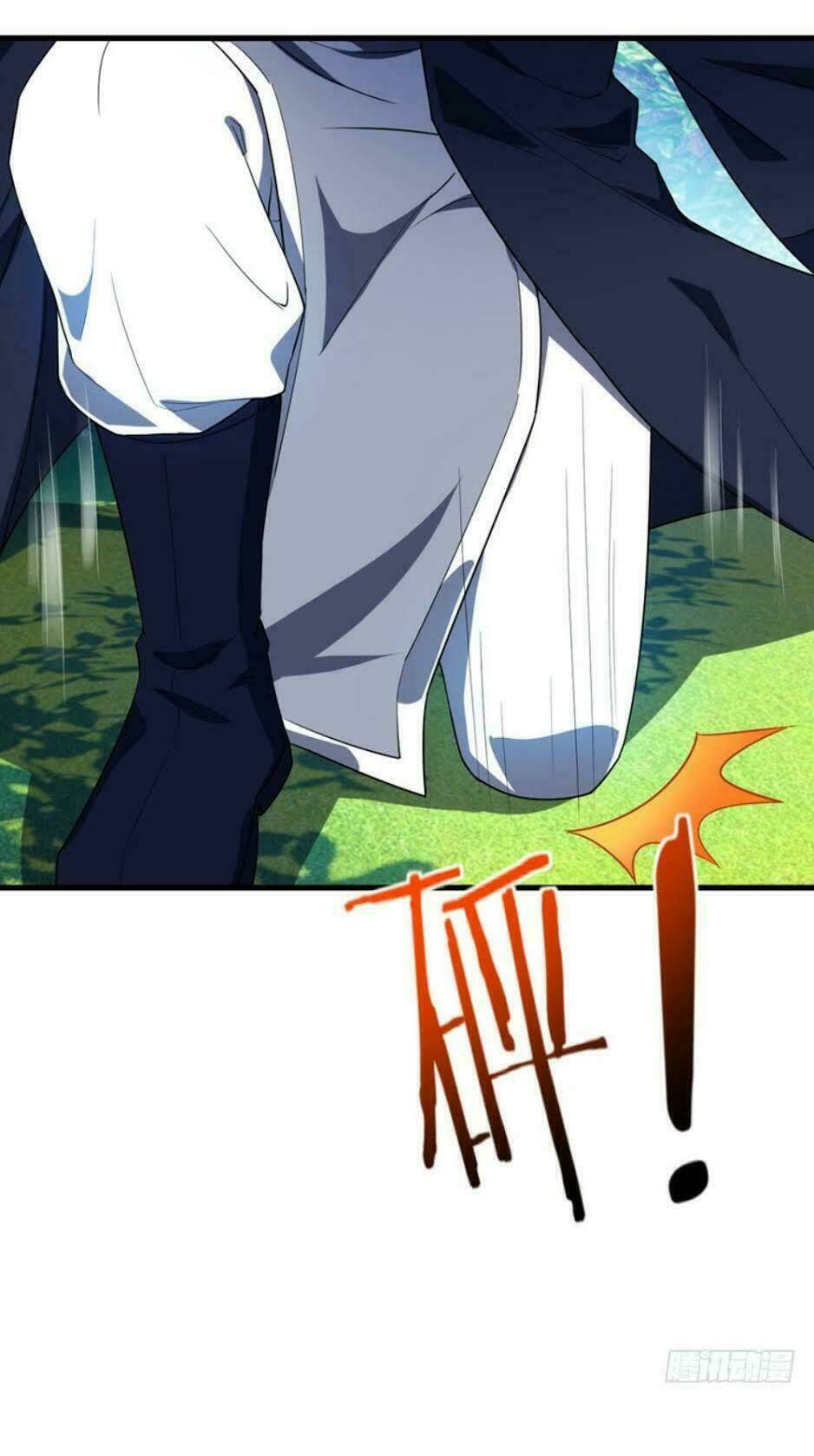 Yêu Giả Vi Vương: Chapter 36