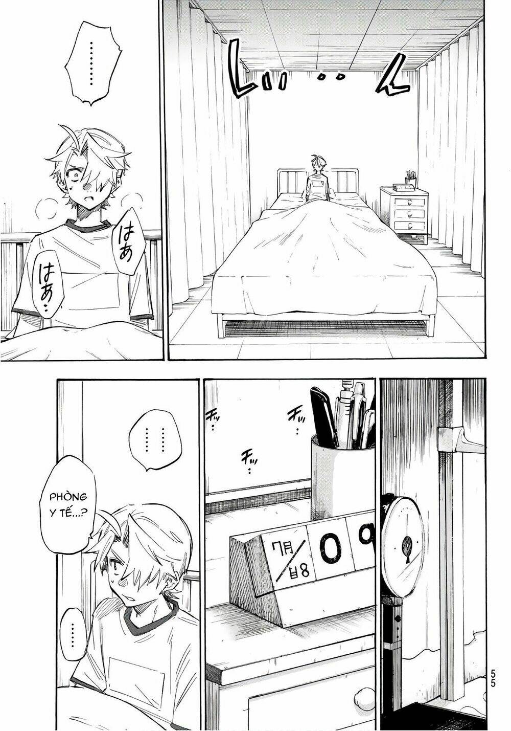 Shichiha Gojuroku: Chapter 2