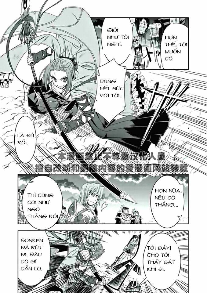 Shin Koihime Musou: Chapter 16