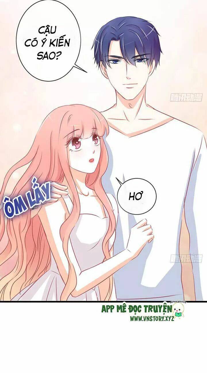 Cẩm Lý Thiếu Nữ Của Tôi: Chapter 74