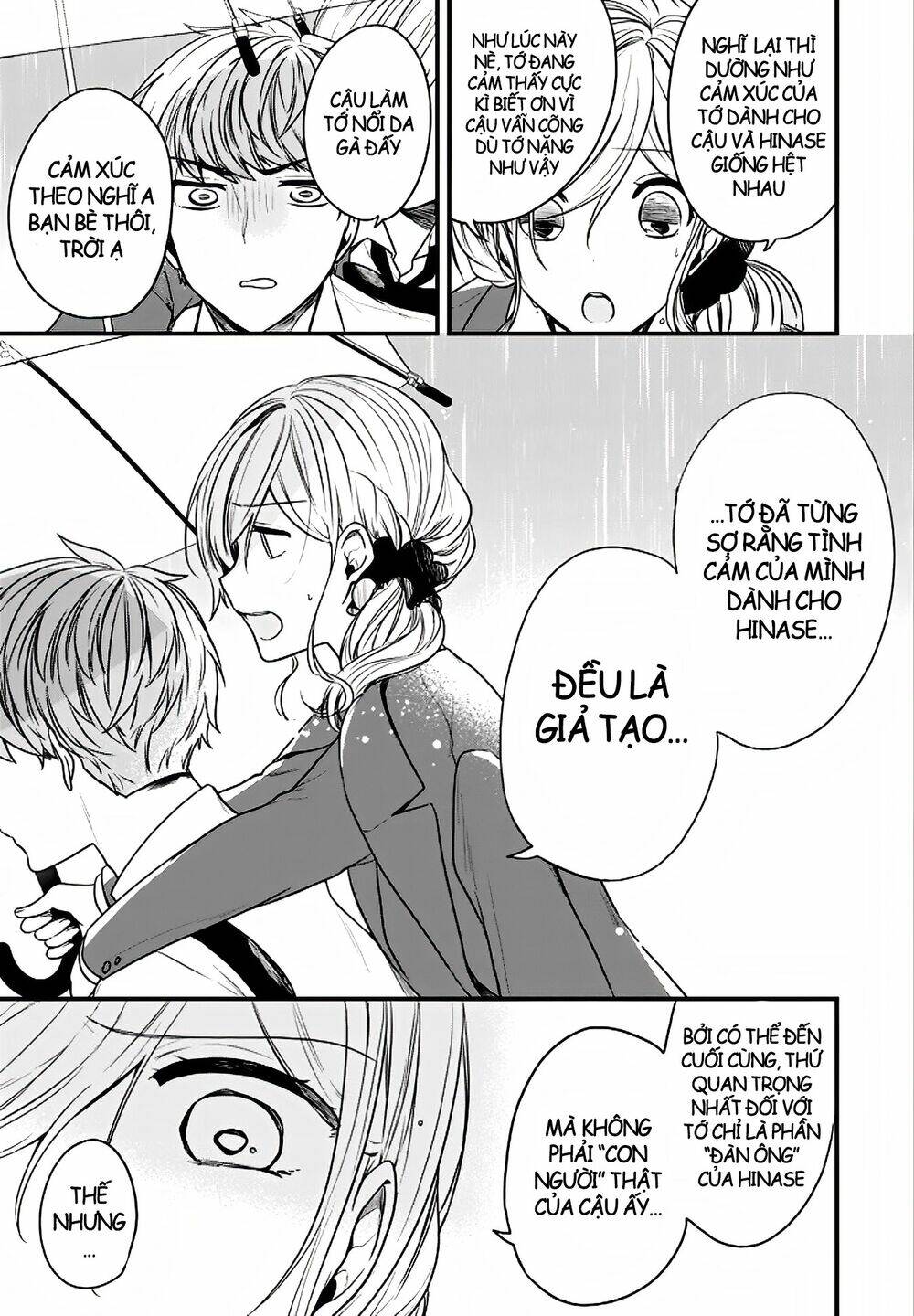 Seibetsu "Monalisa" No Kimi He: Chapter 19