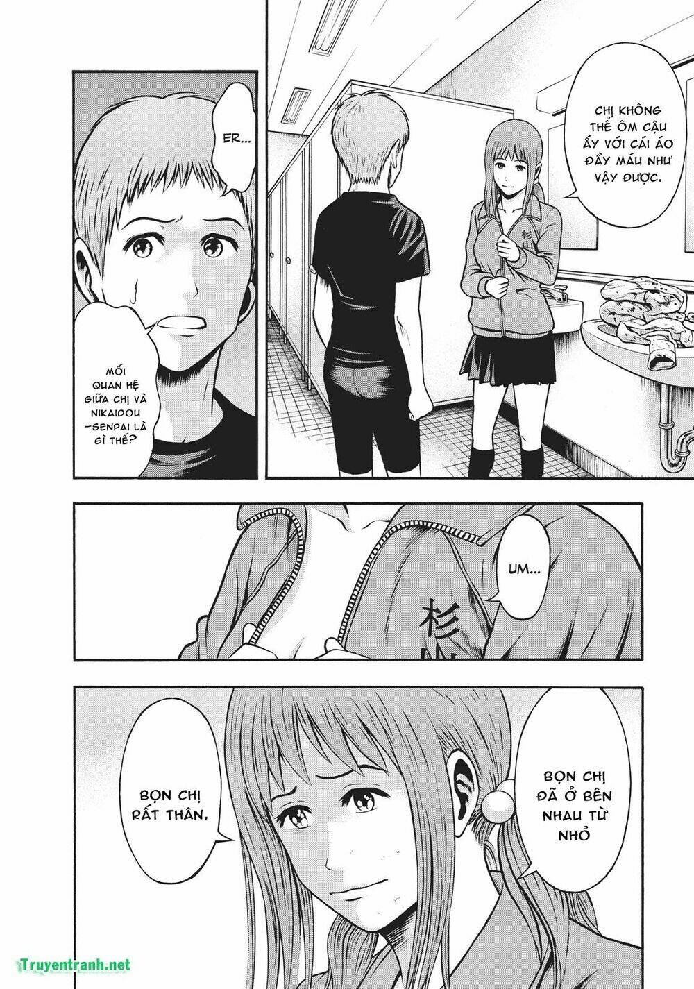 Igai - The Play Dead/Alive: Chapter 23.5