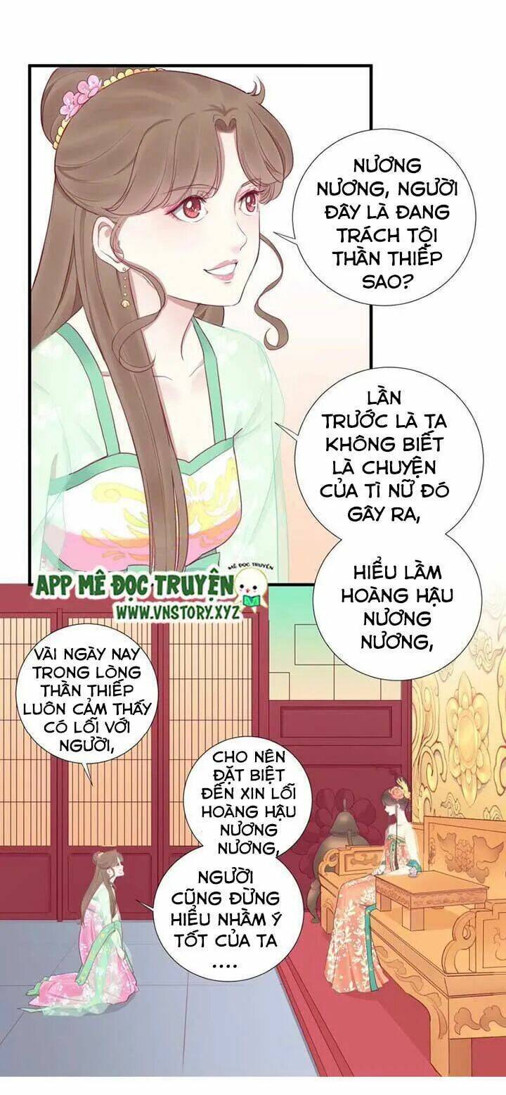 Hoàng Hậu Bận Lắm: Chapter 42