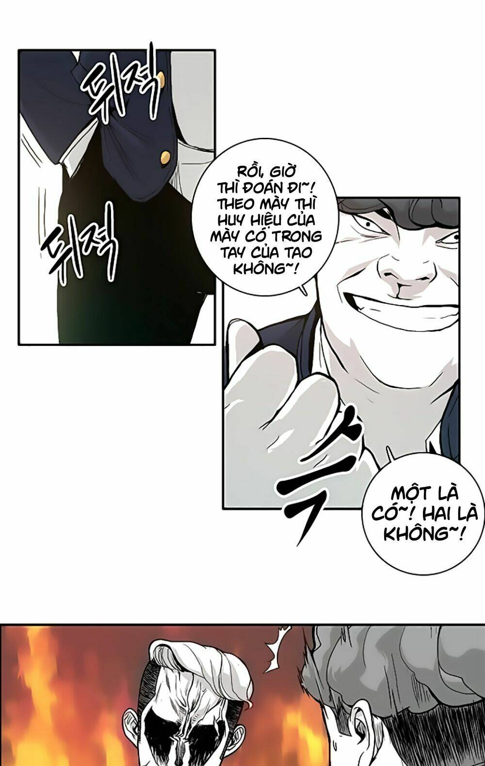 Anh Đại Bá Đạo: Chapter 3