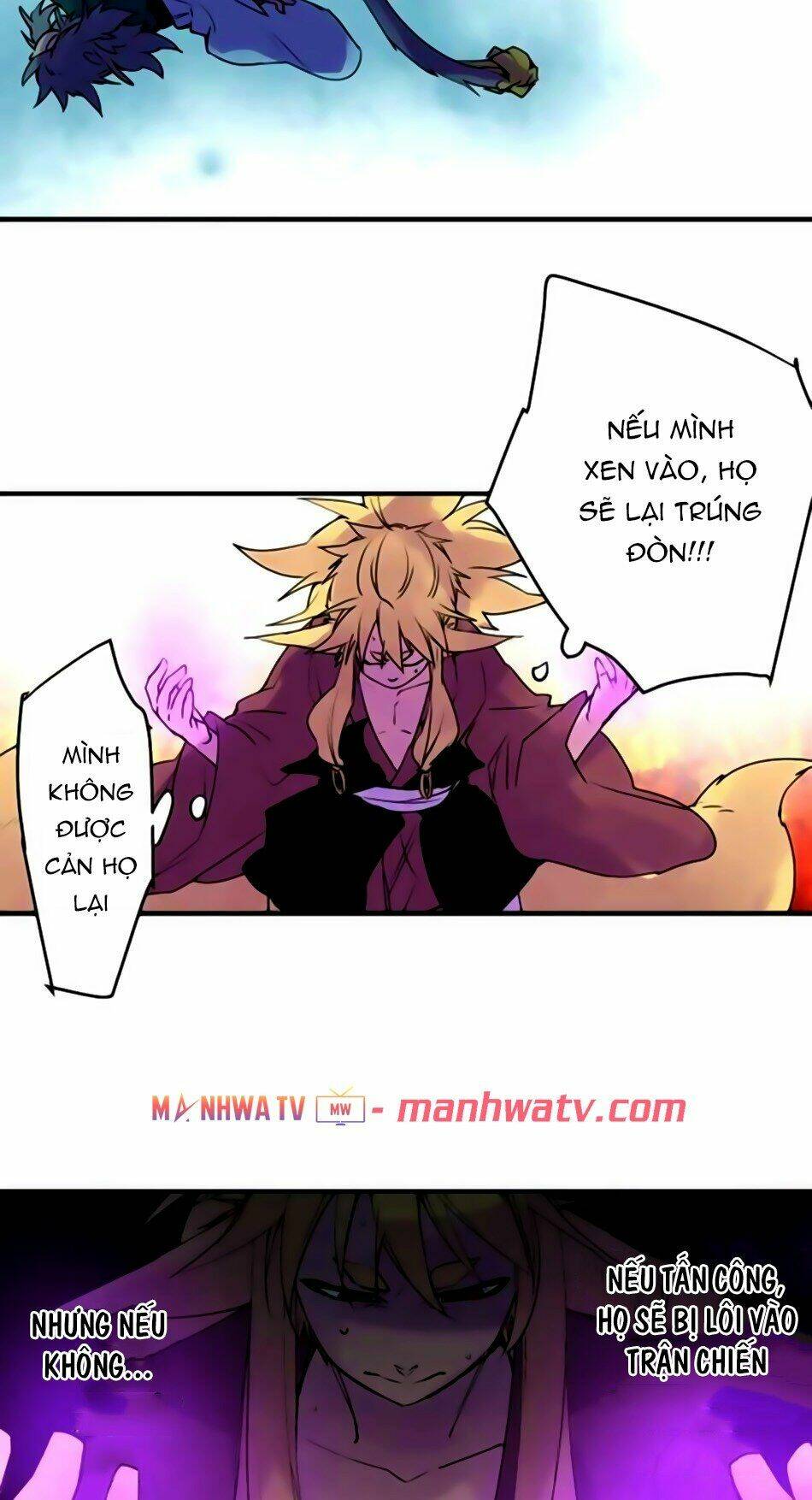 Ake No Tobari: Chapter 166