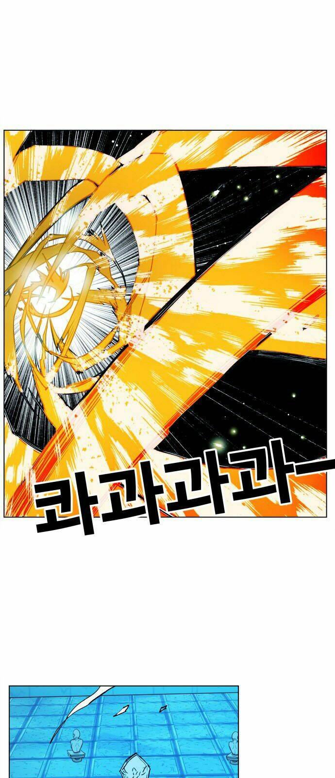 Hard Core Leveling Warrior: Chapter 101