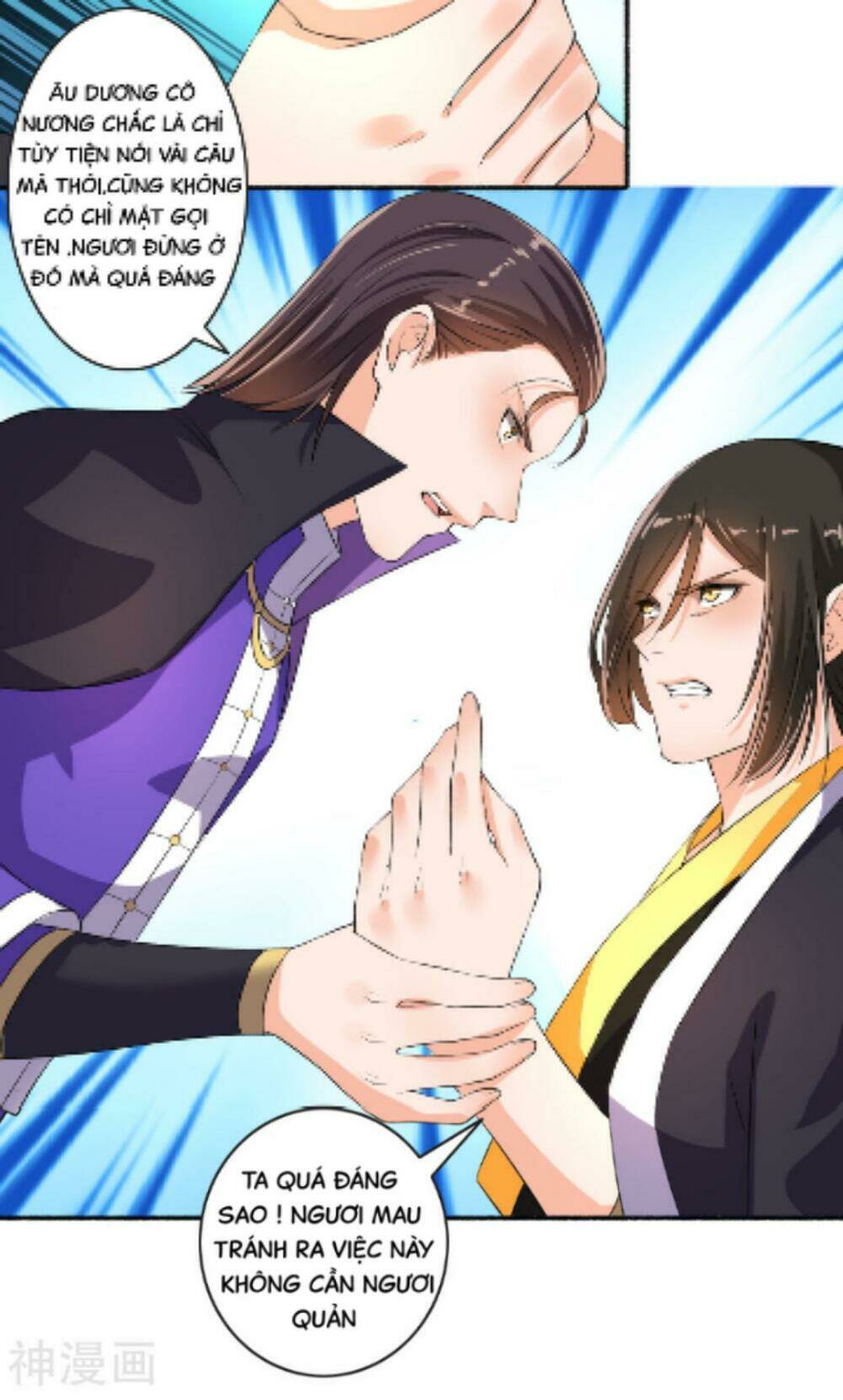 Cuồng Phi Phách Lối: Chapter 66