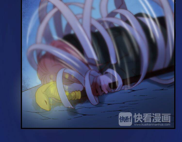 Lượm Được Một Tiểu Hồ Ly 2: Chapter 48.5