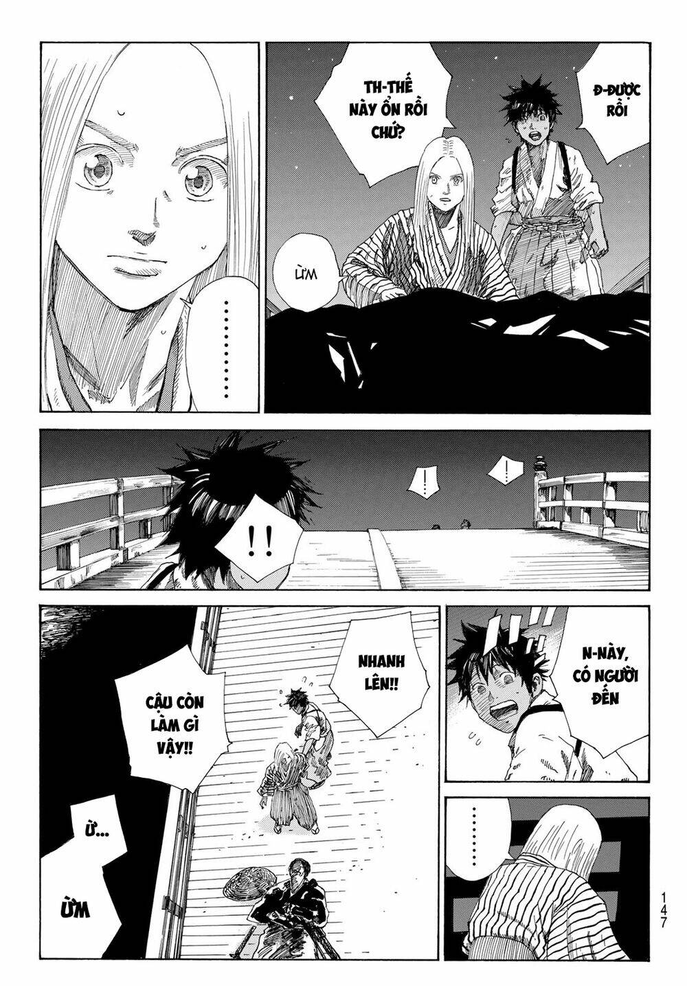 Ao No Miburo: Chapter 6