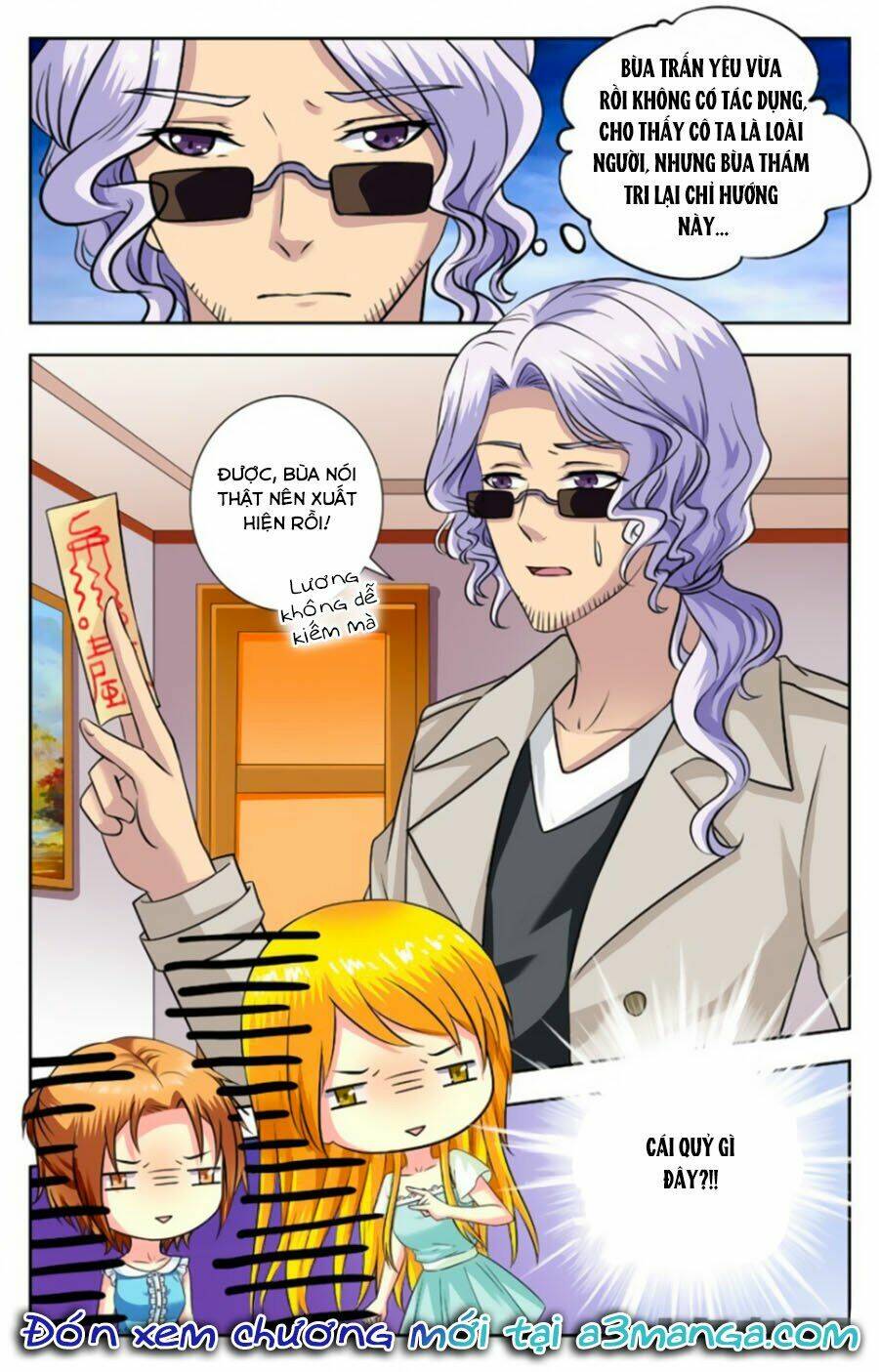 Nam Thần Của Tôi: Chapter 191
