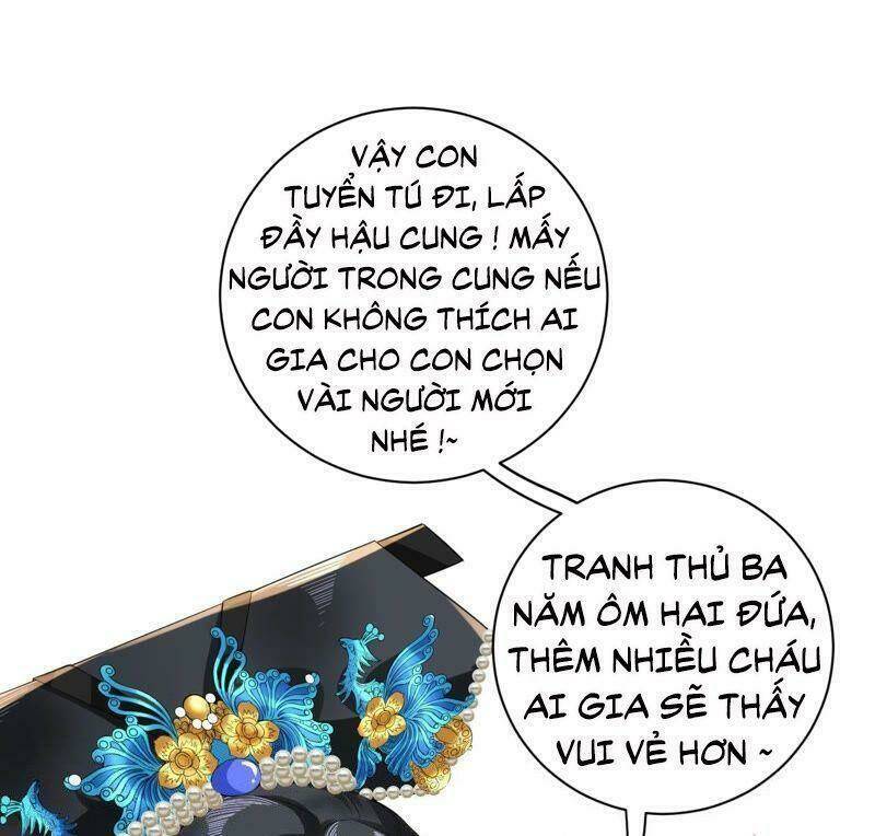 Quận Chúa Vững Vàng, Thiết Lập Nhân Vật Không Thể Vỡ: Chapter 28