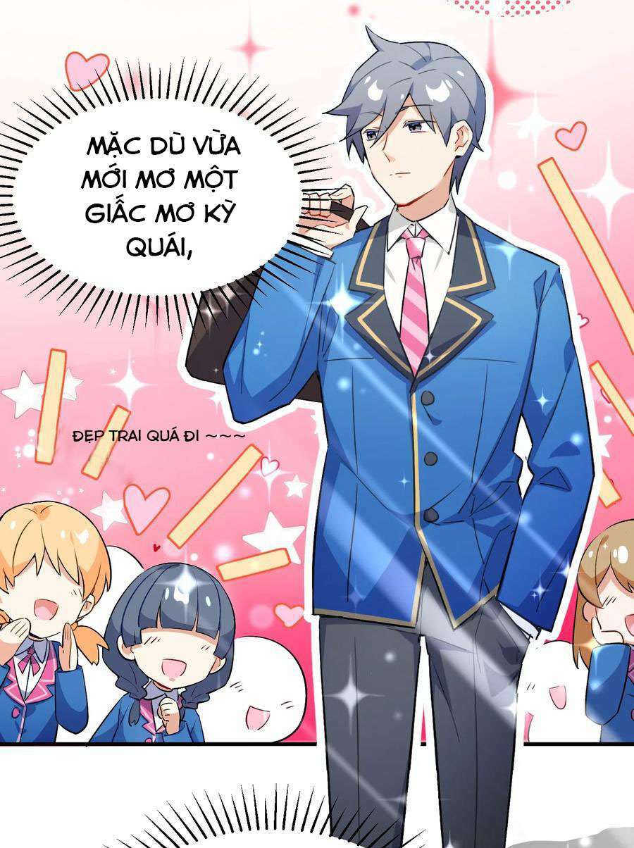 Hóa Ra Tôi Là Công Cụ Trong Game Tình Yêu: Chapter 1