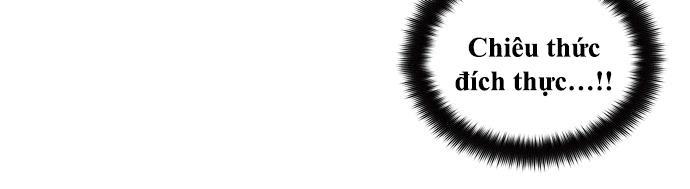 Marchan: The Embodiment Of Tales: Chapter 65