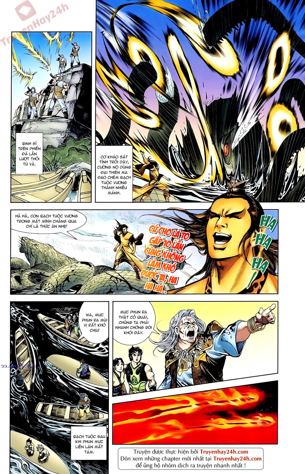 Thiên Tử Truyền Kỳ 1: Chapter 90